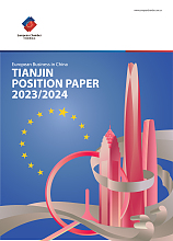 Tianjin Position Paper 2023/2024